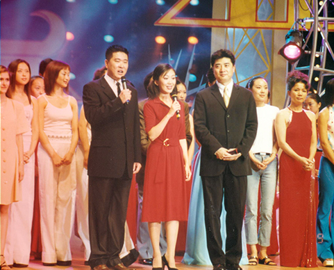 第一屆w66國際七夕節(jié)