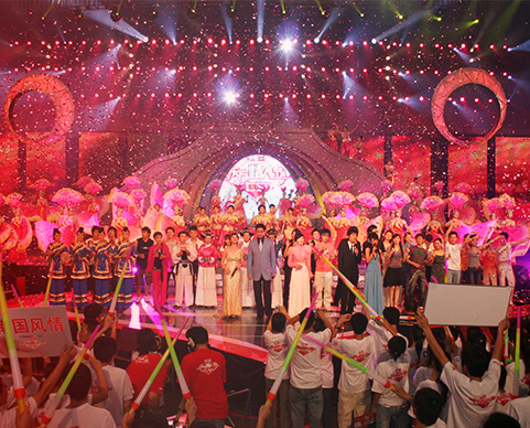 第六屆w66國際七夕節(jié)