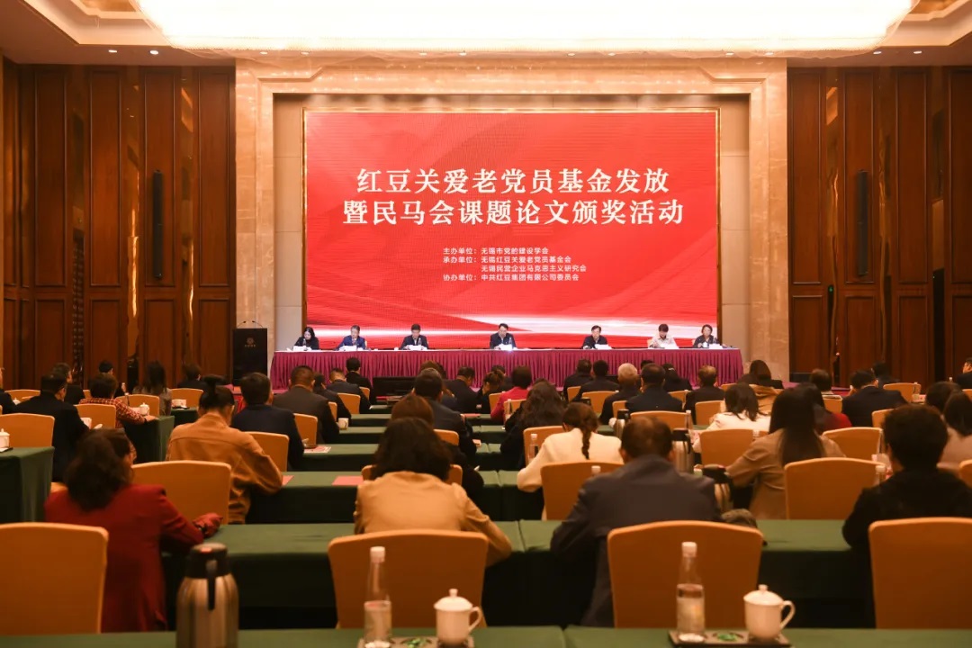 關(guān)愛老黨員2 關(guān)愛老黨員2