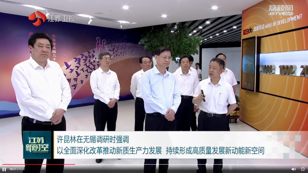 許昆林1 許昆林1