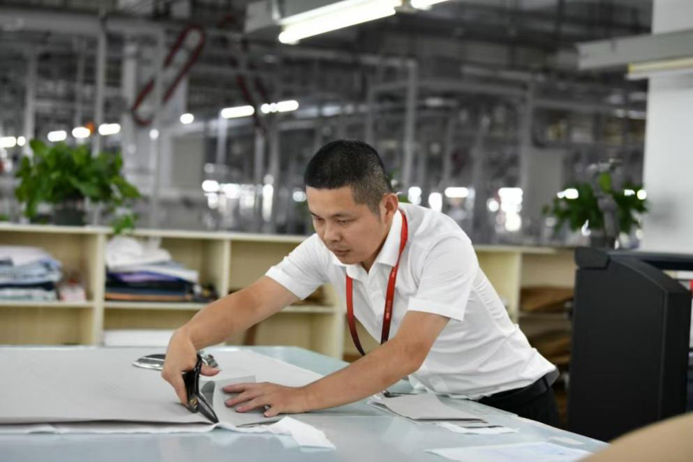 郭軍偉1 郭軍偉1