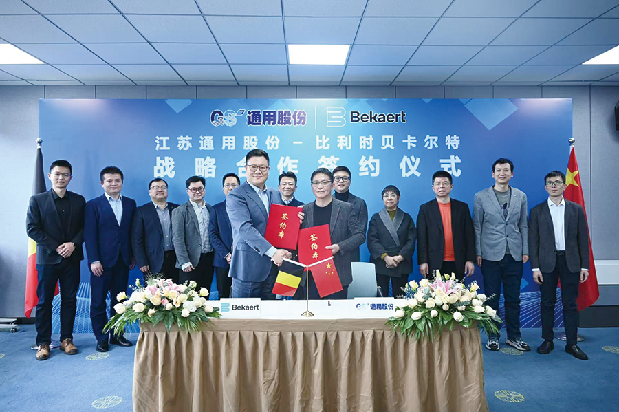 配圖 第3篇圖1 配圖 第3篇圖1