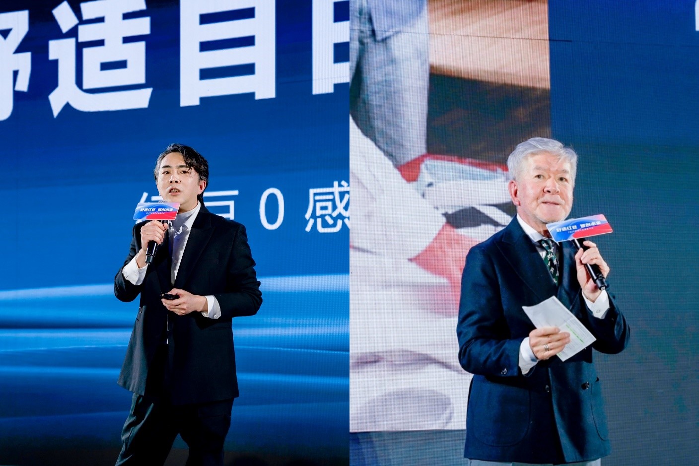 2025舒適w66國際發展大會3 2025舒適w66國際發展大會3