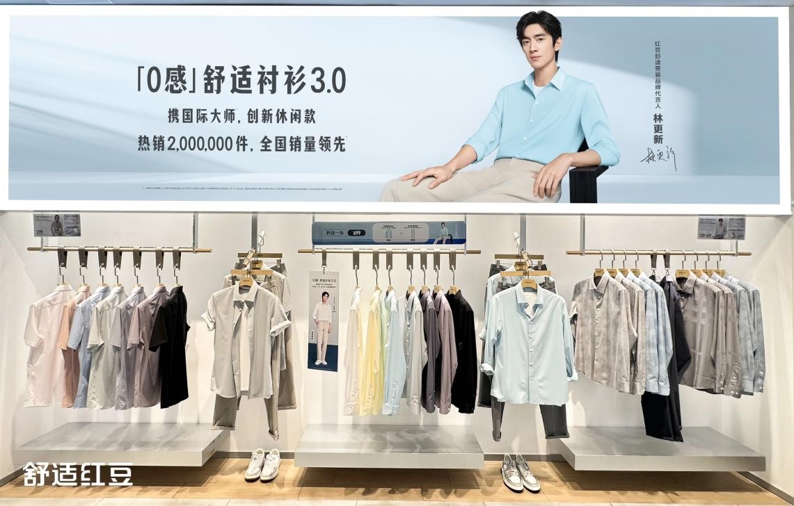 w66國際店五一2 w66國際店五一2