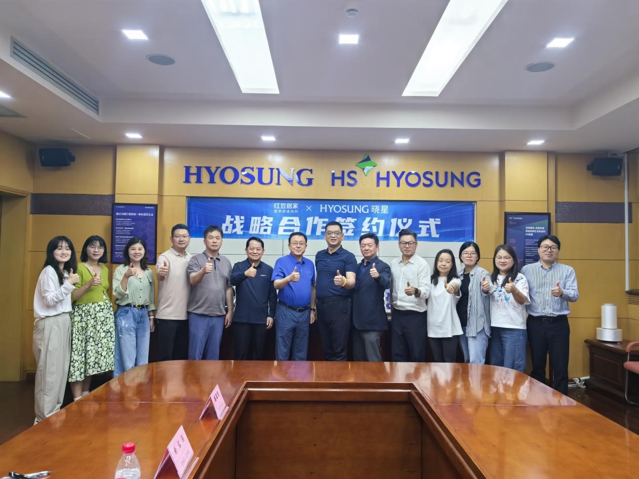 曉星氨綸1 曉星氨綸1