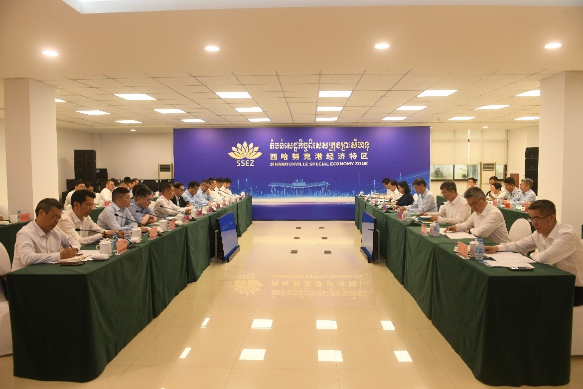 江蘇在東南亞投資企業(yè)座談會1 江蘇在東南亞投資企業(yè)座談會1