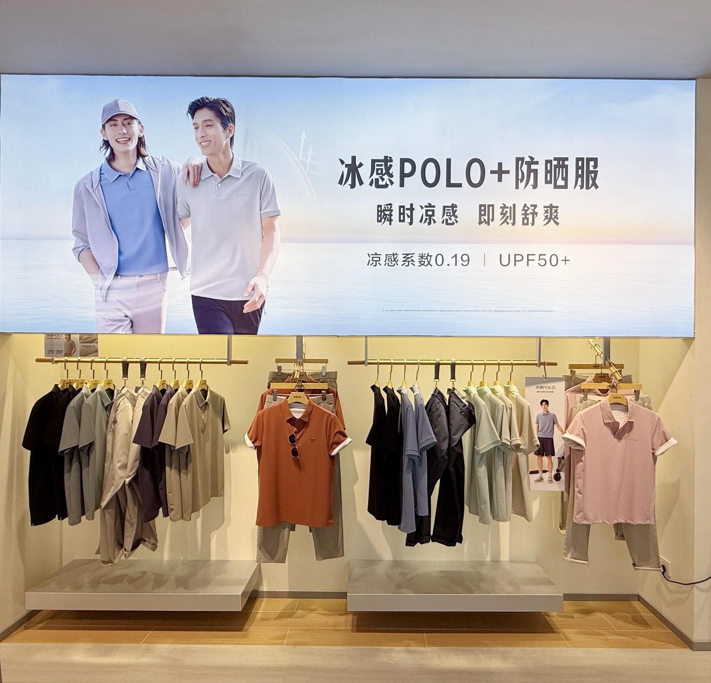 舒適w66國際2 舒適w66國際2