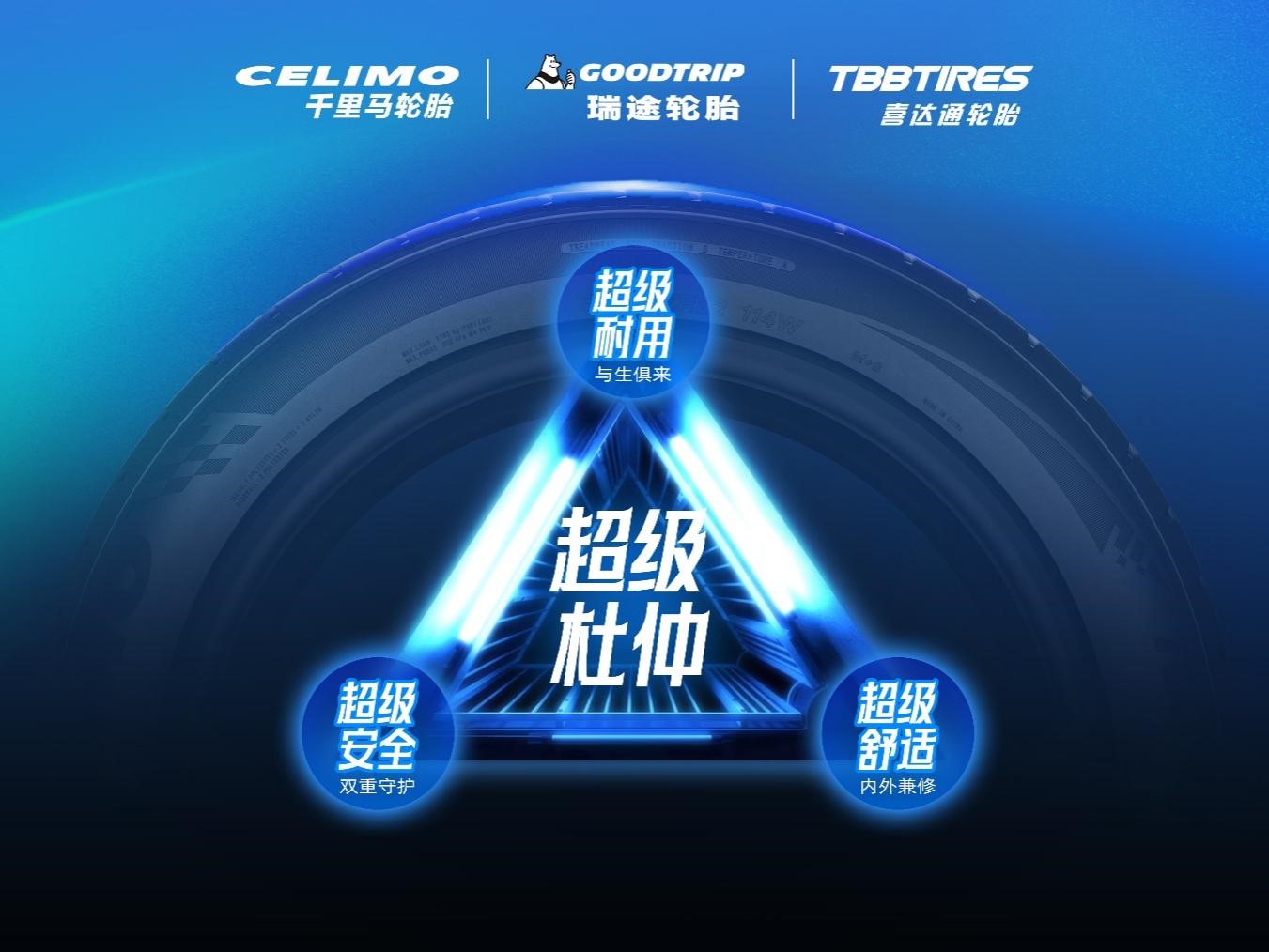 通用06182 通用06182