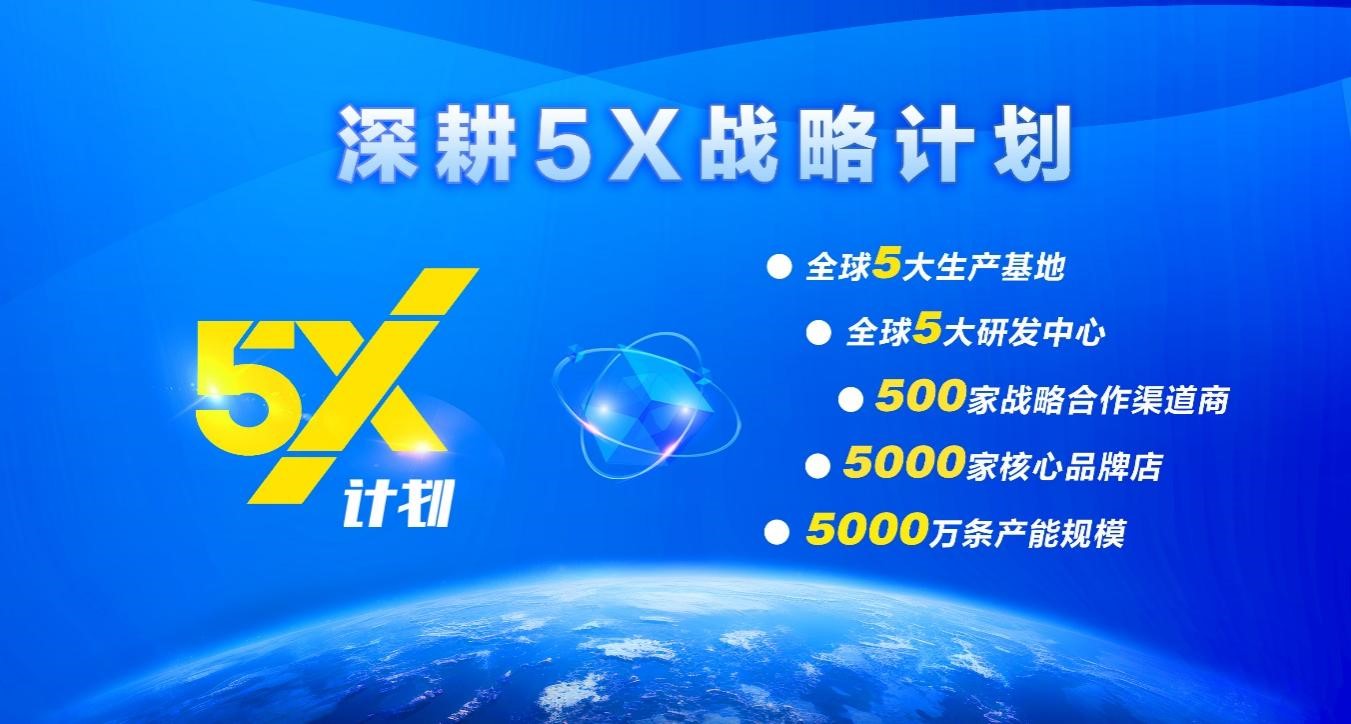 通用06183 通用06183