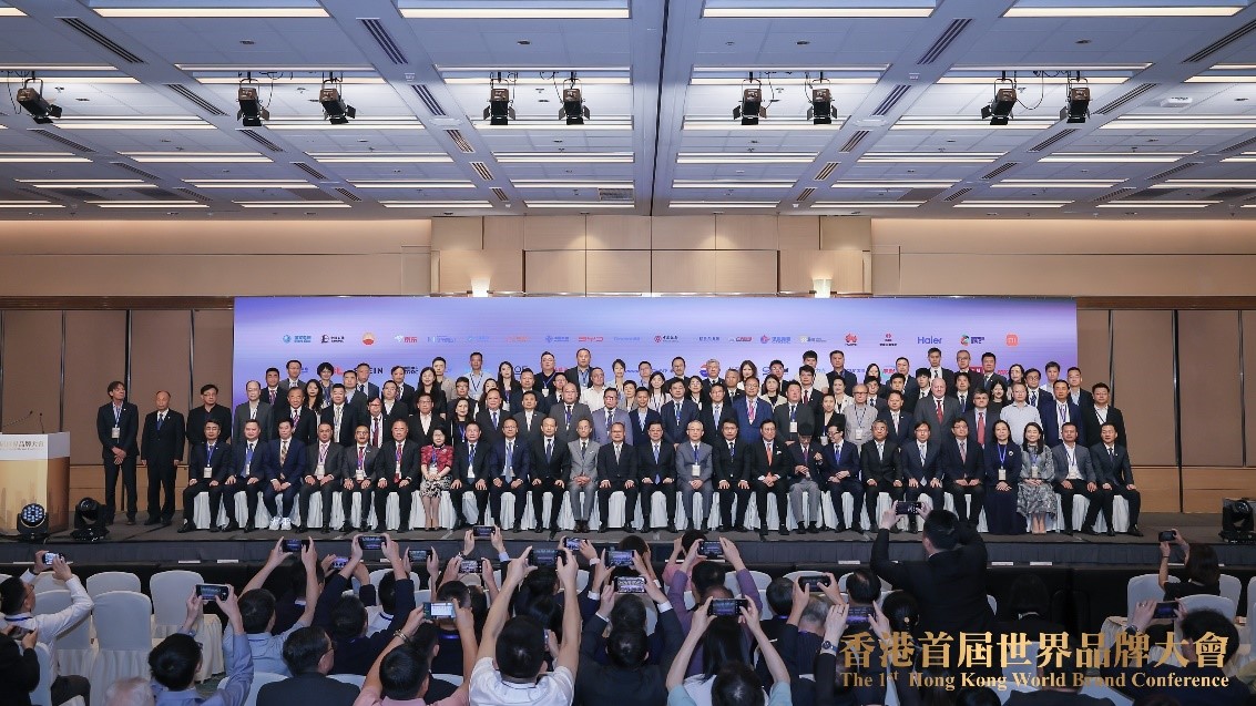 中國品牌國際化標(biāo)桿1 中國品牌國際化標(biāo)桿1