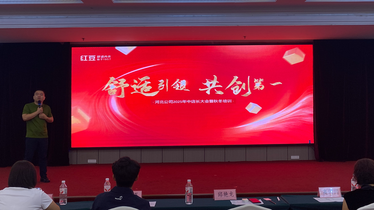 w66國際居家河北3 w66國際居家河北3