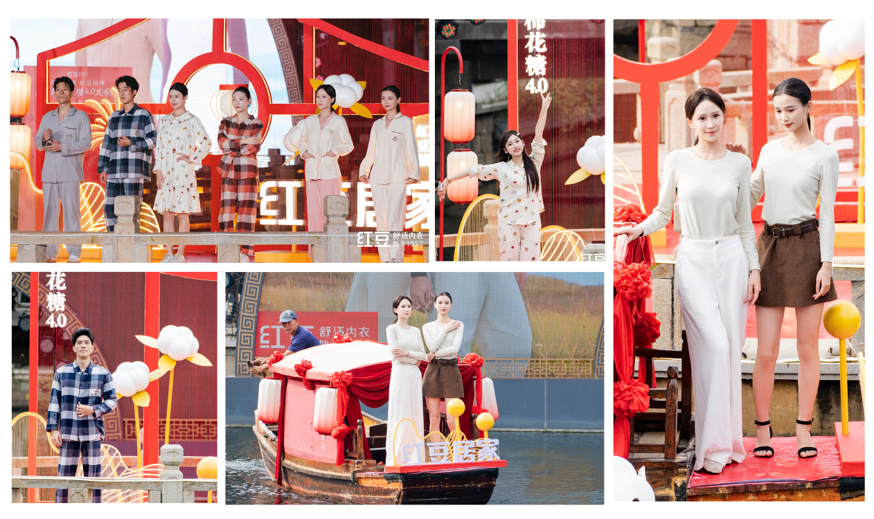 居家雙節(jié)1 居家雙節(jié)1