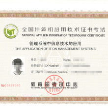 西安智騰科技發(fā)展有限責(zé)任公司銷售部 聚焦計(jì)算機(jī)系統(tǒng)集成服務(wù)